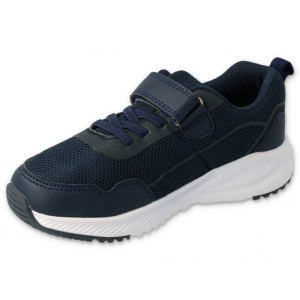 Befado 516 P 115 lekkie adidasy dziecięce Befado 516P115