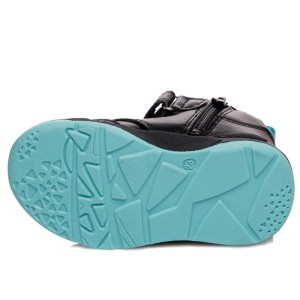 Weestep obuwie dziecięce chłopięce buty R006365016 BK