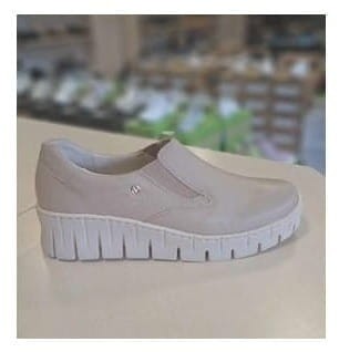 Helios 365S Skórzane półbuty damskie beżowe